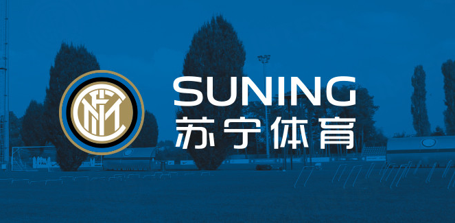 Suning e cmendur: pas Jiangsu dhe Interit, tashme ne liste edhe klube te tjere. Arsyeja? E thejshte…